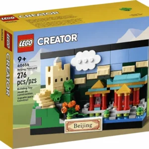 Lego - Postal Beijing - 40654